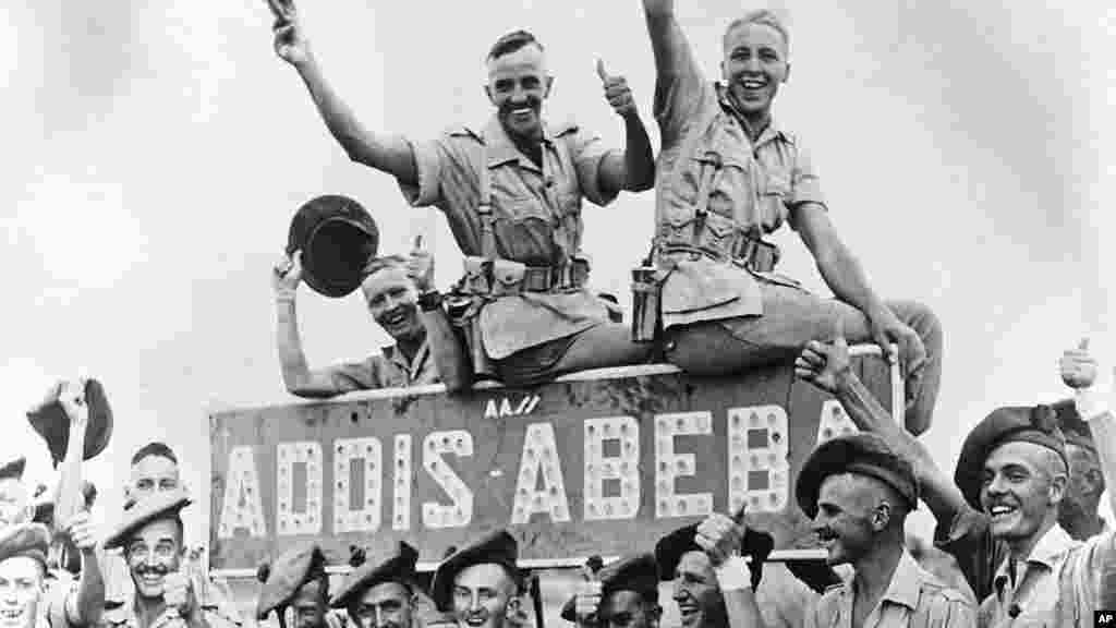 አዲስ አበባ የቀድሞ ገፅታ