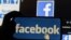FILE PHOTO: Facebook logos