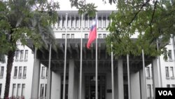台湾外交部(美国之音申华拍摄)