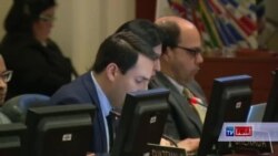 رهبر مؤقت ونزویلا برای جلب کمکهای خارجی تلاش دارد