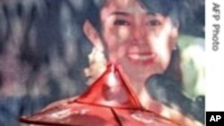 အကျဉ်းသား လွတ်မြောက်ရေး စုပေါင်းလက်မှတ်ရေးထိုး