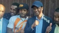 የተቃዋሚ ፓርቲ መሪ በድሬዳዋ እሥር ላይ ናቸው