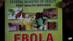 Hukumar Kiwon Laiya Ta Najeriya