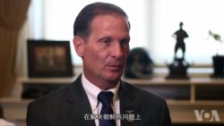 美议员：美中贸易协议为双赢局面