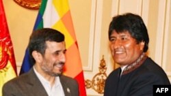 İran Boliviyaya kredit ayırır