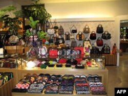 漂亮的松桂奇手工包