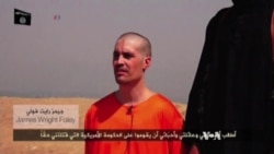 Class Prepares Journalists for Dangerous Assignments