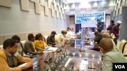 የደቡብ ብሔር ብሔረሰቦች ክልል የተፎካካሪ ፖለቲካ ፓርቲዎች የጋራ ምክር ቤት ስብሰባ