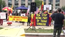 ንፈነወ ድምጺ ኣመሪካ ኣገልግሎት ኣምሓርኛን ትግርኛን ዝምልከት ናይ ተቓውሞ ሰልፊ ተኻዪዱ