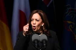 Makamu wa Rais Kamala Harris