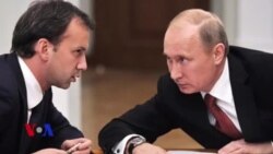 პუტინის ახალი კუ FIDE-ს დაფაზე