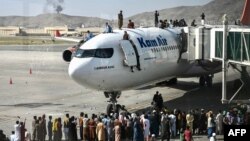 ማዕርፎ-ነገርቲ ካቡል