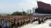 북한, 23년 만에 청년동맹 대회 개막...한국 "동원체제 강화 의도"