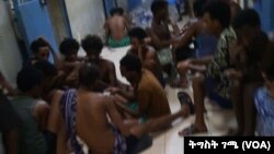 በሳዑዲ አረቢያ በእሥር ላይ የሚገኙ ኢትዮጵያውያን 