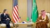 دیدار وزرای امور خارجه آمریکا و عربستان. آرشیو