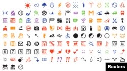 نخستین ایموجی ها از ژاپن به موزه هنر مدرن نیویورک آورده میشود