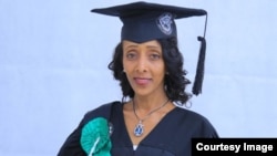 ፍቅር አምሳሉ 