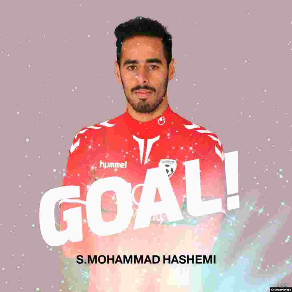 سید محمد هاشمی