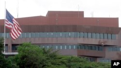 سفارت ایالات متحدۀ امریکا در کاراکاس، مرکز ونزویلا