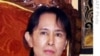 Burma's Aung San Suu Kyi Reaches Out to Military Leaders