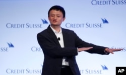 2012年3月中国网络商务巨擎阿里巴巴的董事长马云在香港一次会议上讲话