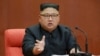 FILE - Kim Jong Un speaks during the Second Plenum of the 7th Central Committee of the Workers' Party of Korea (WPK) at the Kumsusan Palace of the Sun, in this undated photo released by North Korea's Korean Central News Agency (KCNA) in Pyongyang, Oct. 8, 2017.