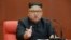 FILE - Kim Jong Un speaks during the Second Plenum of the 7th Central Committee of the Workers' Party of Korea (WPK) at the Kumsusan Palace of the Sun, in this undated photo released by North Korea's Korean Central News Agency (KCNA) in Pyongyang, Oct. 8, 2017.