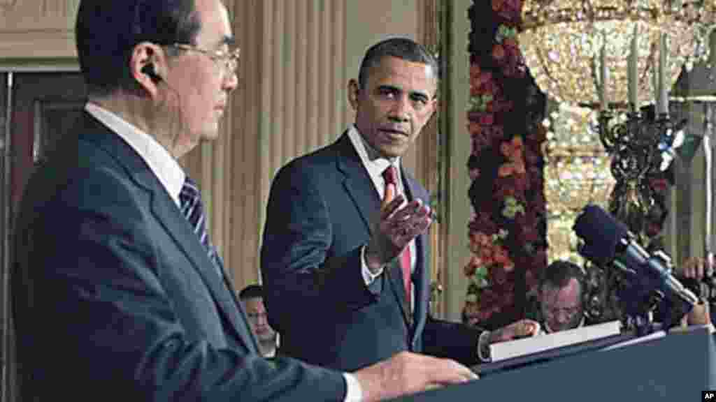 Rais Obama akizungumza wakati wa mkutano wa pamoja wa waandishi wa habari na Rais wa China Hu Jintao White House Jan, 19, 2011