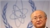 International Atomic Energy Agency (IAEA) Director General Yukiya Amano (undated file photo).