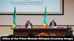 ጠቅላይ ሚኒስትር ዐቢይ አሕመድ