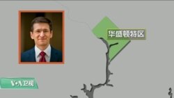VOA连线(莫雨)：特习大阪峰会即将登场，美中贸易症结能解？
