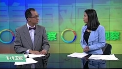 时事看台：总统大选的民调准确吗？