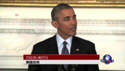 国会预算纷争无解 美国土安全部仍面临关门