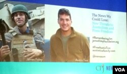 华盛顿新闻博物馆活动海报。（慕小易拍摄）