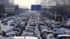 A traffic jam during weekday rush hour in Beijing, China in January 2011.