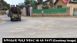 ጂጂጋ ከተማ ከማኅበራዊ ሚዲያ ትዊተር ገፅ ላይ የተገኘ ፎቶ