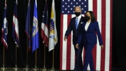 Перший спільний захід Гарріс і Байдена проходить за умов соціальної ізоляції