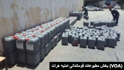حدود ۲۰ تن مواد کیمیاوی که در تولید هیرویین کار گرفته می شود در هرات کشف و ضبط شد