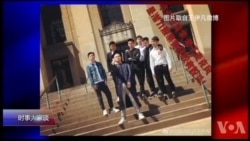 焦点对话：“中国爸爸”掀风波，反应两极？