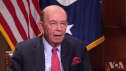 VOA专访美商务部长：钢铝关税和美中贸易 (1)