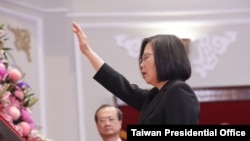 蔡英文2020年5月20日在总统府宣誓就职中华民国第15任总统(照片来源：中华民国总统府)
