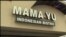 Mama Yu: Restoran Indonesia di Houston, Texas