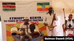 Sirna walitti dhufeenya diiploomaasii Itiyoophiyaa fi Keeniyaa kabajuuf qophaahe, Keeniyaa