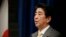 日本首相安倍晋三
