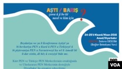 afîşa Konferansa PENa Kurd li Diyarbekir