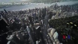 中国买家托起曼哈顿天价楼盘