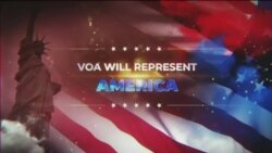 Брифінг Голосу Америки.
