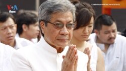 លោក អ៊ុង ជិនណារី​ ធ្លាប់​ទទួលបាន​អាហា​រូប​ករណ៍​ពី​មូលនិធិ Asia Foundation និង​អាហារូបករណ៍​ពី​រដ្ឋាភិបាល​ខ្មែរ​ក្នុង​សម័យ​សង្គម​រាស្ត្រ​និយម ដើម្បី​បន្ត​ការសិក្សា​ផ្នែក​សិល្បៈ​តន្ត្រី​នៅ​ទីក្រុង​ New York។