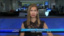 Студія Вашингтон. Санкції проти ще 5 російських компаній і 3 росіян