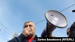 "რადიო თავისუფლების" ფოტო